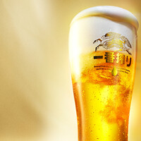 キリン一番搾り