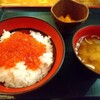 味のデパート　MARUKAMI 武蔵小杉店