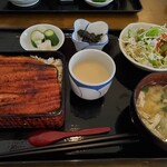 和食 すずき - 