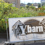Y.barn - 