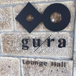 gura - 