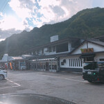 Komenokonotaki Doraibuin - 店