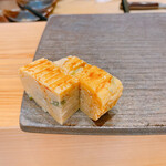 Sushi Urayama - 