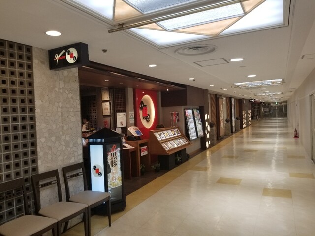 遊食豚彩 いちにいさん 銀座店 有楽町 豚しゃぶ 食べログ 遊食豚彩 いちにいさん 銀座店 有楽町 豚しゃぶ 食べログ