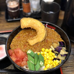 極楽うどん Ah-麺 - 