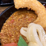 極楽うどん Ah-麺 - 