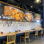 帯広豚丼 太助 - 