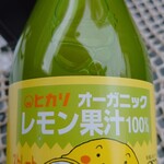 FOOD&COMPANY - 光オーガニックレモン果汁@¥712
