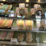 NEWあむーる - 