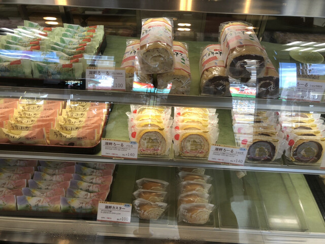 Newあむーる 小川店 ニューアムール 小川 ケーキ 食べログ