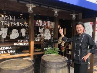 Okonomiyakiteppambaruarata - オーナーです。