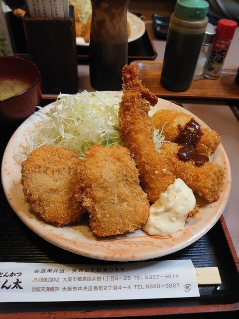 とん太 本店 とんた 大阪城北詰 とんかつ 食べログ とん太 本店 とんた 大阪城北詰 とんかつ 食べログ