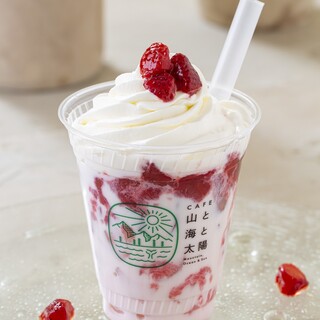 CAFE 山と海と太陽_1