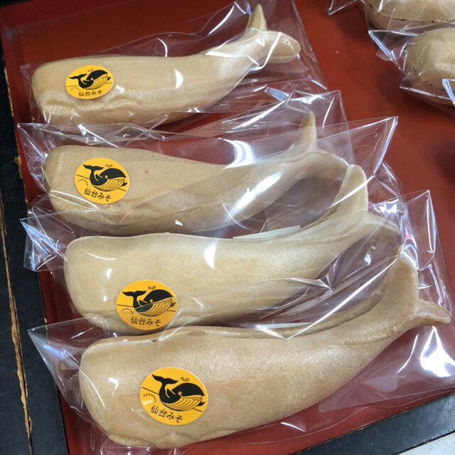 移転 くじらもなか本舗 松園もなか本舗 勾当台公園 和菓子 食べログ 移転 くじらもなか本舗 松園もなか本舗 勾当台公園 和菓子 食べログ
