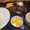 丸鶏 ステーキみさき食堂