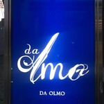 Da Orumo - 