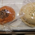 Fururi Ru - 十勝つぶあんパン、トマトとモザレラチーズのカルツォーネ