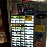 ramen case-K - 券売機（メニュー）