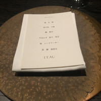 L'EAU - 