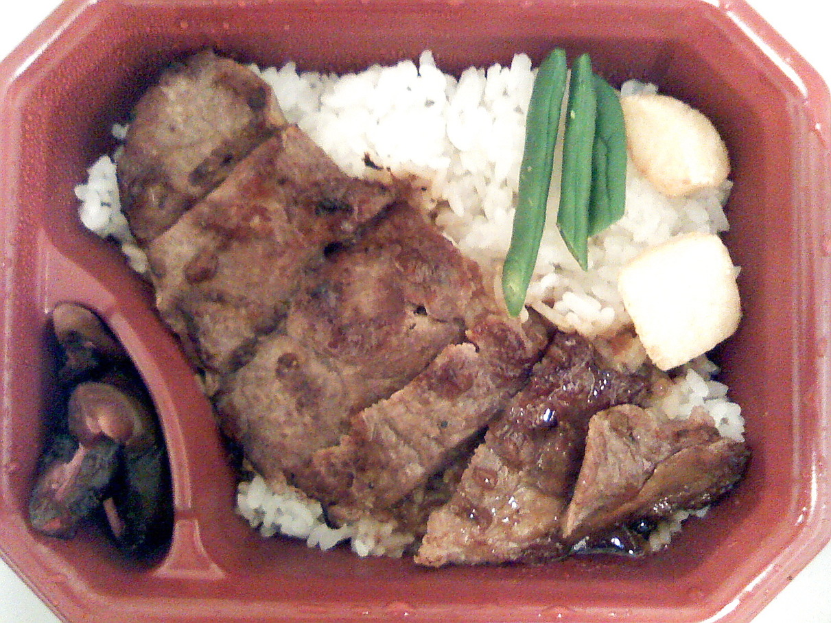 ほっかほっか亭 更埴桜堂店 name=