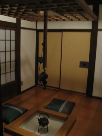 花木の宿 - 檜枝岐村その他（旅館・民宿）の写真