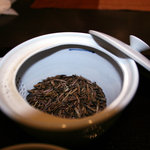 中村藤吉本店 - 