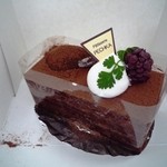 ペチカ - チョコレートのフランボアーズ