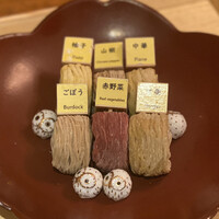 広尾はしづめ - 