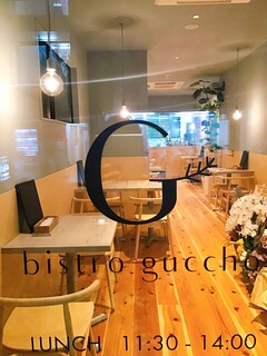 Bistro guccho - 