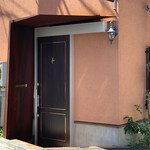 ペレグリーノ - 