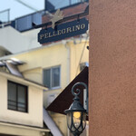 ペレグリーノ - 