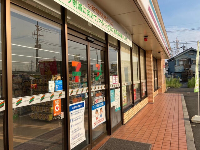セブンイレブン 草加西町店 Seven Eleven 草加 その他 食べログ セブンイレブン 草加西町店 Seven Eleven 草加 その他 食べログ
