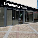 スターバックス・コーヒー - 