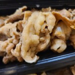 Yoshinoya - 