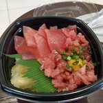 海鮮と肉のどんぶり屋 どん八 - マグロユッケ丼～☆