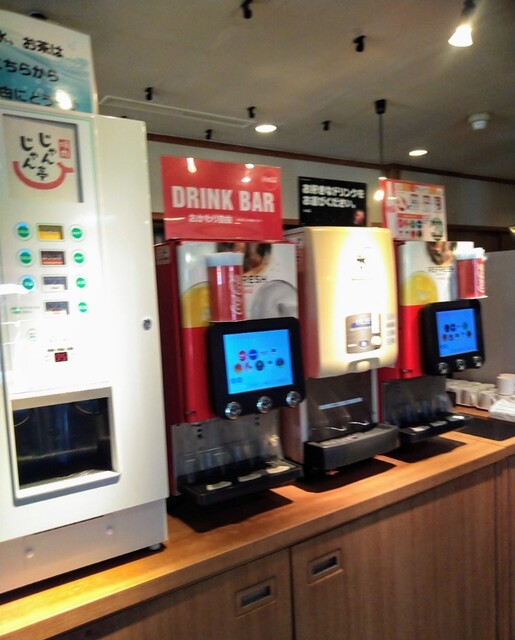 焼肉じゃんじゃん亭 川越店 川越富洲原 焼肉 ネット予約可 食べログ 焼肉じゃんじゃん亭 川越店 川越富洲原 焼肉 ネット予約可 食べログ