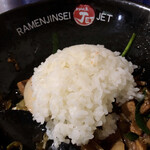 ラーメン人生JET600 - 