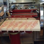 ペレグリーノ - 