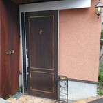 ペレグリーノ - 