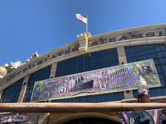 タワー オブ テラーの後 ひと休み By Gahoh ドックサイドダイナー 東京ディズニーシー ステーション サンドイッチ 食べログ