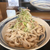 本手打ちうどん庄司
