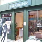 X-cafe - X-cafe（エックスカフェ） 2020年8月1日オープン 水道筋商店街（灘区）