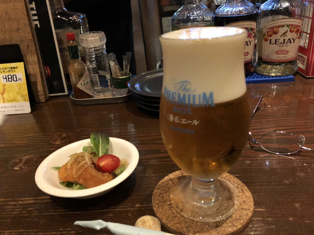 ダイニング キッチン Base Dining Kitchen Base 富雄 居酒屋 ネット予約可 食べログ ダイニング キッチン Base Dining Kitchen Base 富雄 居酒屋 ネット予約可 食べログ