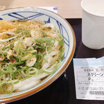 Marugame Seimen - 