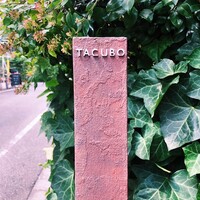 TACUBO - 