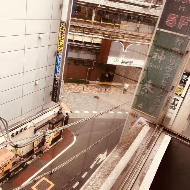 喫煙 所 駅 神田