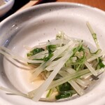 神楽坂 魚金 - ⚫水菜のお浸し