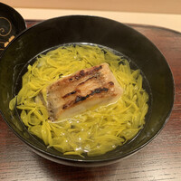 山﨑 - 