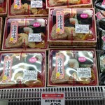 関西スーパー - (メニュー)おむすび小箱