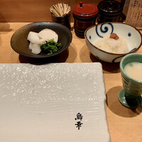 観音坂 鳥幸 - 